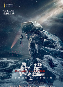 大胆西西人体视频